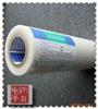 日本SANYTECT保护膜PAC-3-60T(三樱